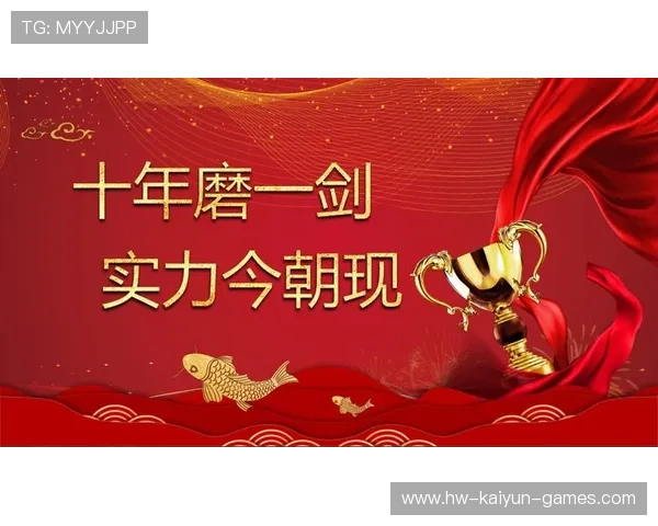 决战倒计时，谁在关键时刻逆转？，决战倒计时的感悟