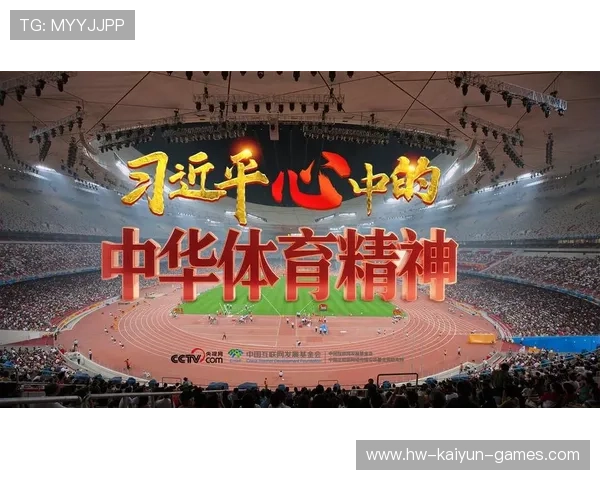 总书记：这是一项“很有意义”的事业