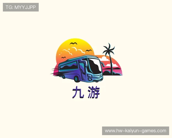 认识KAIYUN开云移动APP