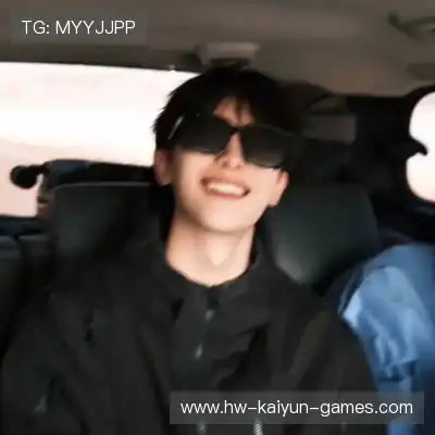 毛泳晟